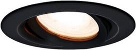 Light Prestige Lagos LPP-4425 Ceiling Lamp 50W GU10 Movable Round Black