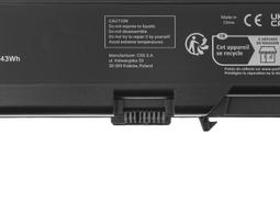 baterija t420 - Green Cell RDY baterija 42T4235 42T4795, skirta Lenovo ThinkPad L510/L512/L520/SL410/SL510/T410/T410i/T420/T420i/T510/T520/W510/W520 - 2 nuotrauka