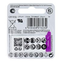 licio baterija - Varta CR1632 Battery 3V x1 - 2 nuotrauka