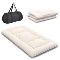 Bonideco Select Japoniškas futonas 90x200 cm, Smėlio spalvos (Beige)