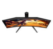 aoc 27 qhd monitorius - AOC CQ27G4Z2 27", Curved VA, QHD, 260Hz - 3 nuotrauka