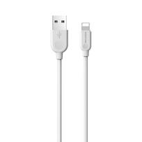 usb data cable - Borofone X14 data cable lightning 2m White - 10 nuotrauka