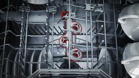 bosch 6 serija indaplove - Bosch SMU6ECS12E - 9 nuotrauka