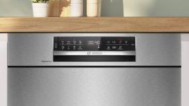 bosch 6 serija indaplove - Bosch SMU6ECS12E - 13 nuotrauka