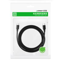 ugreen usb c 3.0 cable - Ugreen US286 cable USB-C to USB-C 3m Black - 18 nuotrauka