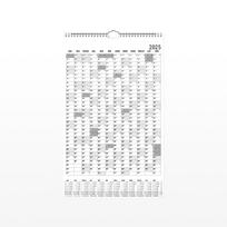 darbas - Pakabinamas kalendorius Timer Mono Planner - 2 nuotrauka