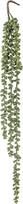 Dirbtinis augalas Bloomingville Pearl, žalia (Green), 71 cm