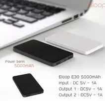 baterijos eneloop - Eloop E30 Mobile Power Bank 5000mAh black - 7 nuotrauka