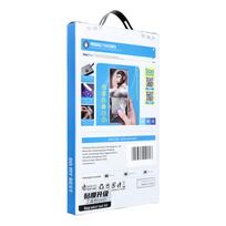 mr monkey 5d - BlueO "5D Mr. Monkey UV Glass Galaxy S24 Ultra" - 5 nuotrauka