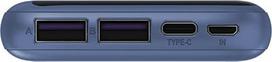 10000 power bank - Navitel PWR10 MX Blue - 4 nuotrauka