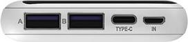 10000 power bank - Navitel PWR10 MX White - 4 nuotrauka