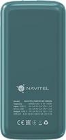 power bank 20000mah - Navitel PWR20 MX, 20000mAh, žalia - 6 nuotrauka