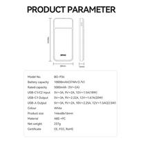 22.5w 10000mah - BWOO BO-P34, 10000mAh, 22.5W, baltas (white) - 3 nuotrauka