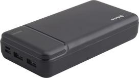 power bank 20000mah - Denver PBS-20007 (20000mAh) - 3 nuotrauka