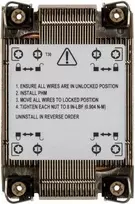 SuperMicro SNK-P0087P CPU aušintuvas pasyvus 1U Socket 4677