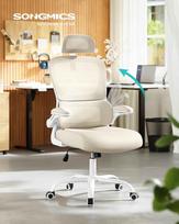 sulankstomos kedes - Songmics Ergonomiška biuro kėdė, bežinė (Beige) - 7 nuotrauka