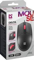 ps 2 pelyte - Defender MM-523 - 2 nuotrauka