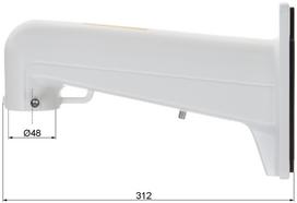 ip kamera - Hikvision TandemVu PTZ DS-2SE7C425MWG-EB/26(F0) - 4 nuotrauka
