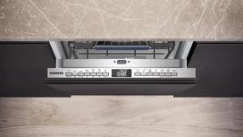 indaplove siemens - SIEMENS SR63HX77ME - 5 nuotrauka