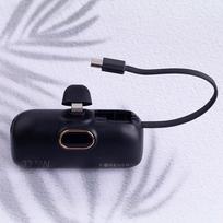 atsarginis maitinimo saltinis power bank - Forever MTB-100 Mini Power Bank 5000mAh 22.5W Lightning juodas - 9 nuotrauka