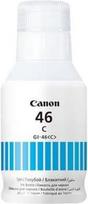 lazerini canon - CANON GI-46 C EMB Cyan Ink Bottle | 4427C001 - 2 nuotrauka