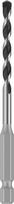 Betono grąžtas Bosch Pro 5 2608706971, betonui/akmeniui, sraigtinis, hex, 4.5 mm x 10 cm