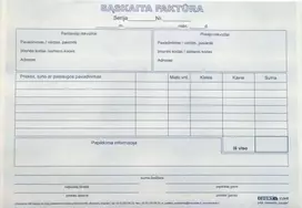 zurnalas - Sąskaita faktūra - blankas (ne PVM), A5, SC, 100 lapų - 2 nuotrauka