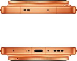 ram 16 - OPPO Find X9 Ultra 12/512 GB, Canyon (Oranžinis) - 3 nuotrauka