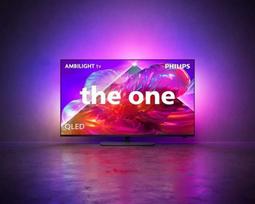 philips tv - Philips 65PQS9011/12 - 2 nuotrauka
