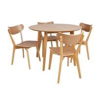 valgomojo komplektas su apvaliu stalu - Valgomojo komplektas Home4you Roxby, ąžuolo (Oak) su 4 kėdėmis - 3 nuotrauka