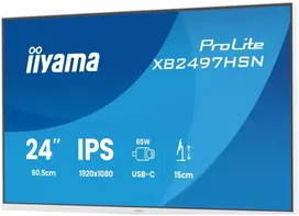 Iiyama ProLite XB2497HSN-W1 23.8", IPS, FHD, 100Hz, baltas (white)