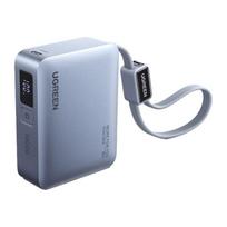 Ugreen PB584, 10000mAh, 33W, pilkas (grey)
