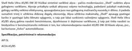 0w 30 alyva - Shell Helix Ultra 0W-30, 1L - 2 nuotrauka