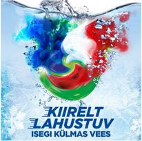 ariel extra clean - Ariel All-in-1 PODs Extra Stain Removal skalbimo kapsulės, 88 vnt - 2 nuotrauka
