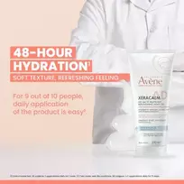 avene xeracalm - AVENE XERACALM A.D kūno gelis, 200 ml - 2 nuotrauka