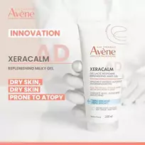 avene xeracalm - AVENE XERACALM A.D kūno gelis, 200 ml - 3 nuotrauka