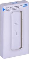 usb modemas - ZTE MF833N baltas (White) - 2 nuotrauka
