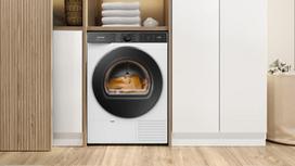 dziovykle gorenje - Gorenje D5G69CP - 8 nuotrauka