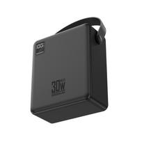 power bank - Wozinsky W8-B 100000mAh 30W išorinė baterija su žibintuvėliu, juoda - 9 nuotrauka