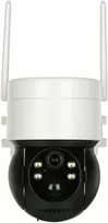 Apti Delta ICSEE-W41SD-SOLAR Wi-Fi 4MP