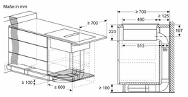elektrine kaitlente - BOSCH PVS61AB16E - 9 nuotrauka