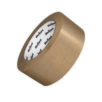 lipni juosta senukai - REBEL kraftpopieriaus pakavimo juosta (120 mic x 48 mm x 50 m) - 2 nuotrauka