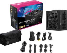 maitinimo blokas gold 80 - MSI MPG A850GS PCIE5 - 3 nuotrauka