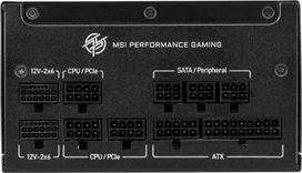 maitinimo blokas gold 80 - MSI MPG A850GS PCIE5 - 5 nuotrauka