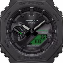 tough solar casio laikrodziai - CASIO G-SHOCK GA-B2100BEG-1AER Juodas (Black) - 8 nuotrauka