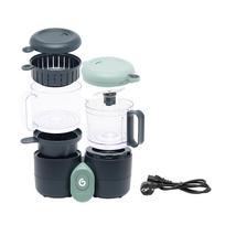 food processor - Babymoov Nutribaby One (Pilka) - 3 nuotrauka
