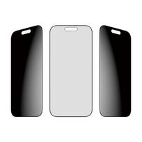 privacy screen protector iphone 16 pro - PanzerGlass Privacy Screen Protector w. black Frame iPhone 17/16 Pro - 3 nuotrauka