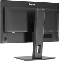 iiyama prolite - iiyama ProLite XB2497HSN-B1 23.8", IPS, FHD, 100Hz - 5 nuotrauka