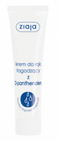 panthenolio kremas - Ziaja D-Panthenol Hand Cream 100ml - 2 nuotrauka