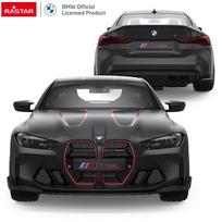 rc automobilis - RASTAR R/C automodelis BMW M4 CSL Juodas (Black) 1:16 94500 - 2 nuotrauka